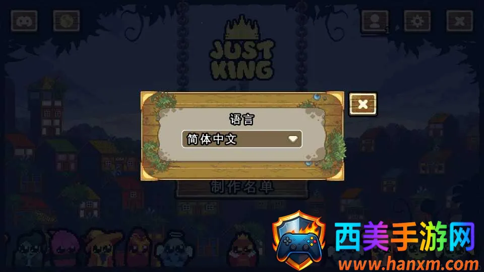 ��������ս�ƽ��