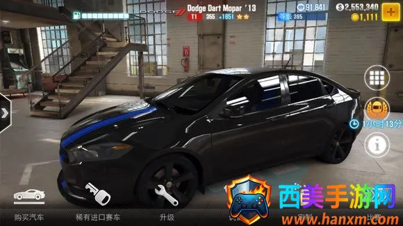 csr����2���޽�Ұ�