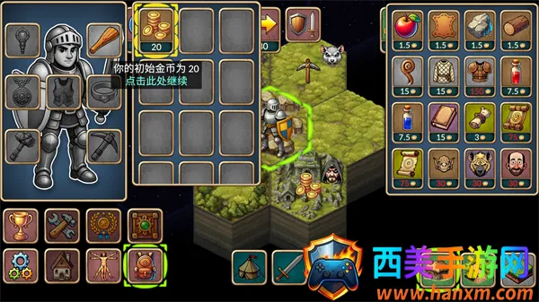 ����һ�غ�MOD���ײ˵�