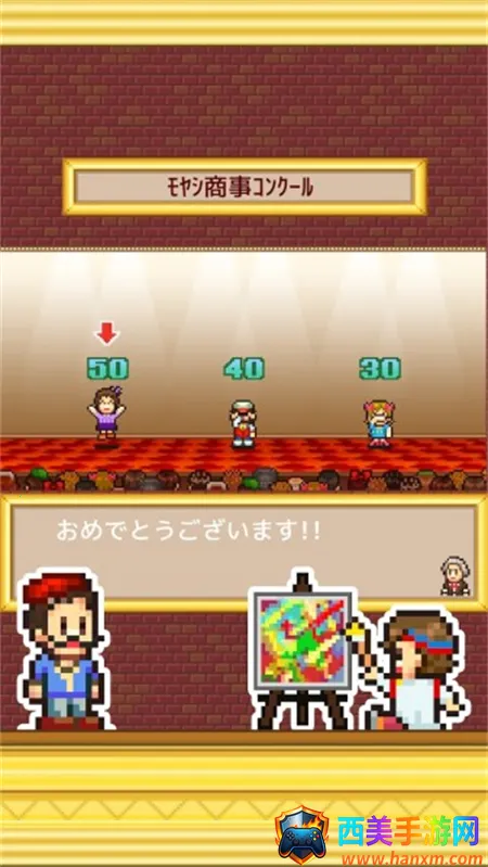 �ʼһ���ѧԺ��������˼