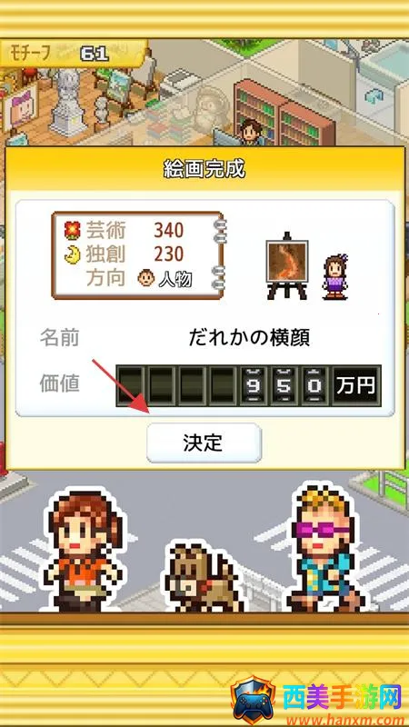 �ʼһ���ѧԺ��������˼