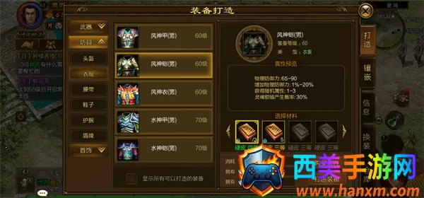 ԭʼ��;��׿���ֻ���