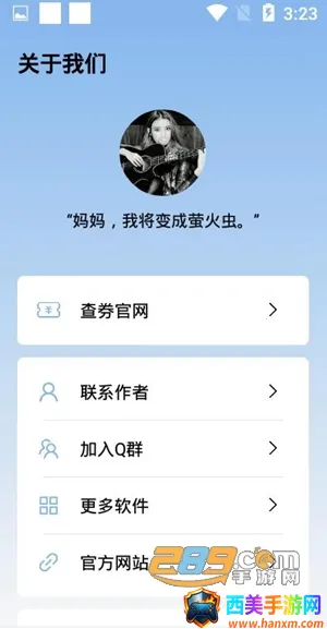 �հ��ƺ���Ѱ�