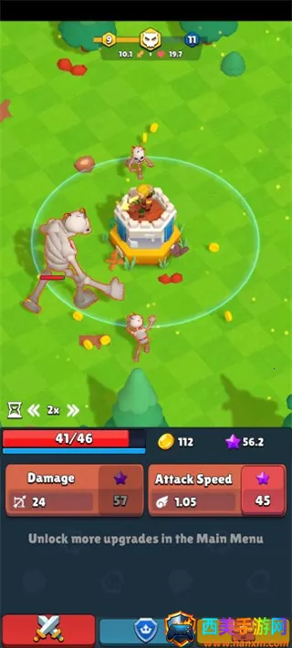 �����������ƽ��