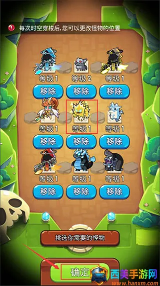 ������˵�ƽ������