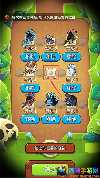 ������˵�ƽ������