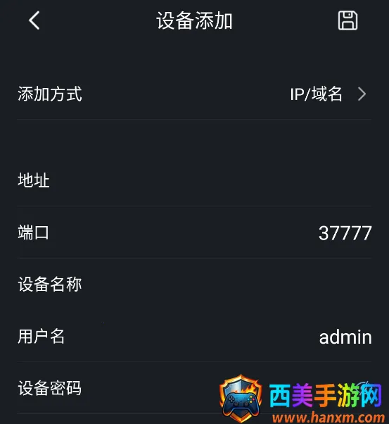 ��gDMSS Lite2026�ٷ����°汾