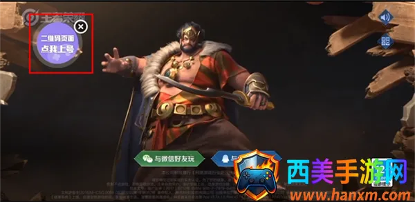 ��������app�����ֻ���