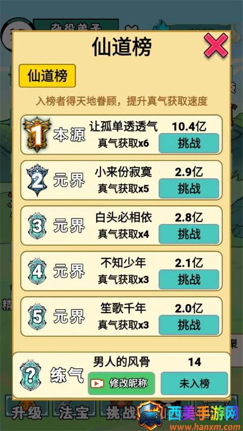 ����֮���Ǵ������ò˵�