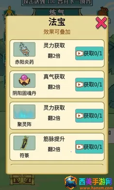 ����֮���Ǵ������ò˵�