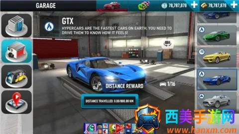 极限汽车模拟驾驶无限金币 极限汽车模拟驾驶无限金币