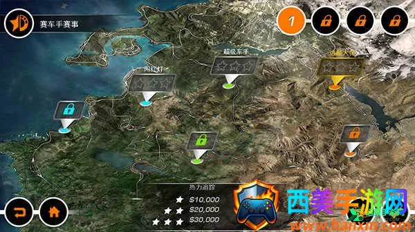 ��Ʒ�ɳ�14����׷�����ư�