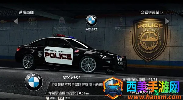 ��Ʒ�ɳ�14����׷�����ư�