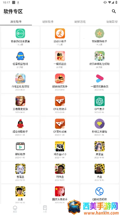 �հ��ƺ�һ��ȡ��