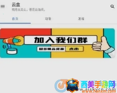 �հ��ƺ�һ��ȡ��