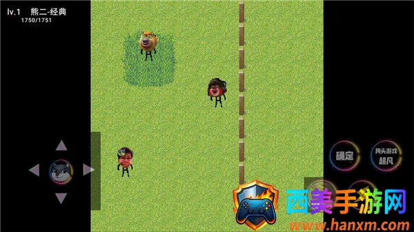 ������ҫ���߰�