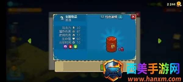 ȫ��ʬ��ս���޳�Ʊ��