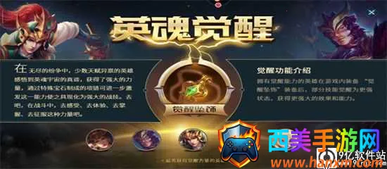 Ӣ��֮�пڴ���