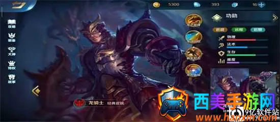 Ӣ��֮�пڴ���