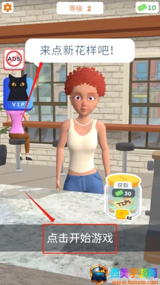 ��������3d���°��޹������