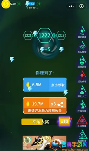 ���𲡶��ƽ���������޽��������ʯ