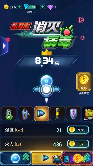 ���𲡶��ƽ���������޽��������ʯ