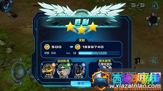 ��ս���ƽ���������