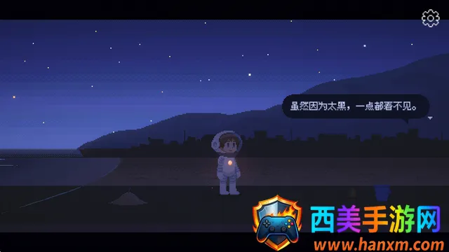 ��Ѱ��â�ƽ�����°�