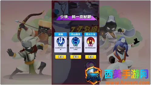 ���ݴ�˵�ƽ��