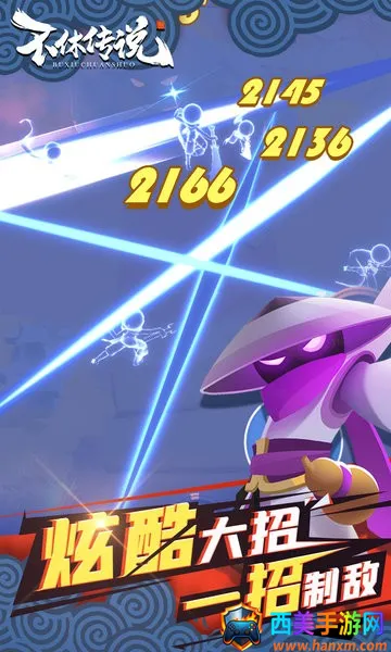 ���ݴ�˵�ƽ��