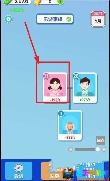 ֽ�������ƽ�氲׿����