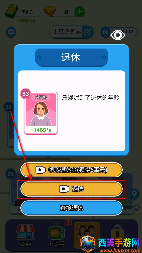 ֽ�������ƽ�氲׿����