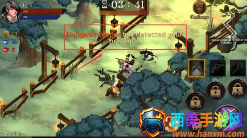 ��������Ǳ����޸İ�