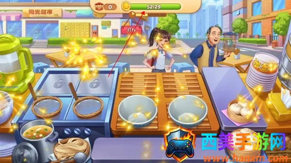 �ǳ���⿼��ƽ��