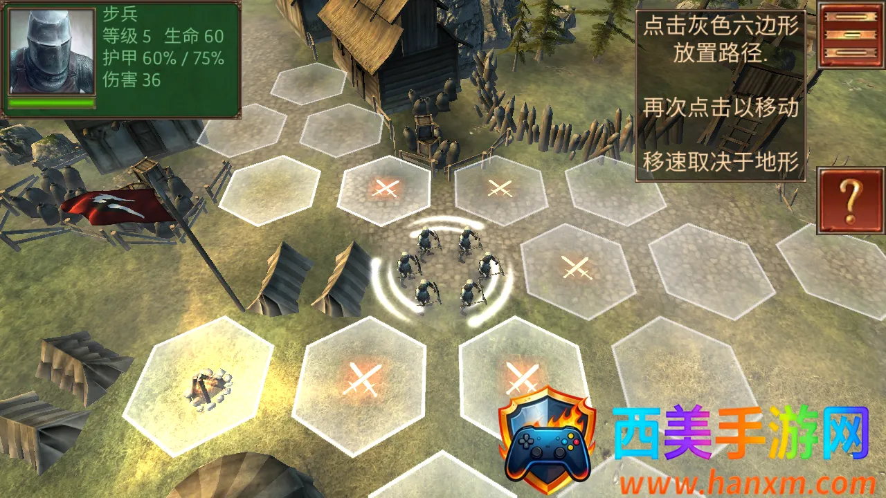 ����ָ�ӹ��λ�Ӣ���ڹ��ƽ��