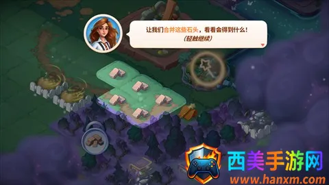 Ԣ��С���ڹ�������