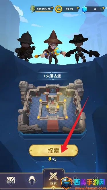 ���³�����ʿgg�޸�