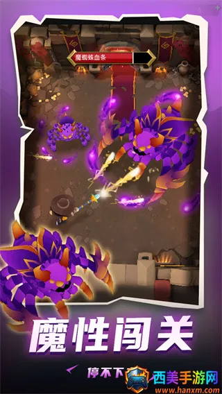 ���³�����ʿgg�޸�