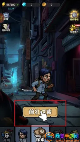 �����Գ��ƽ���������°�