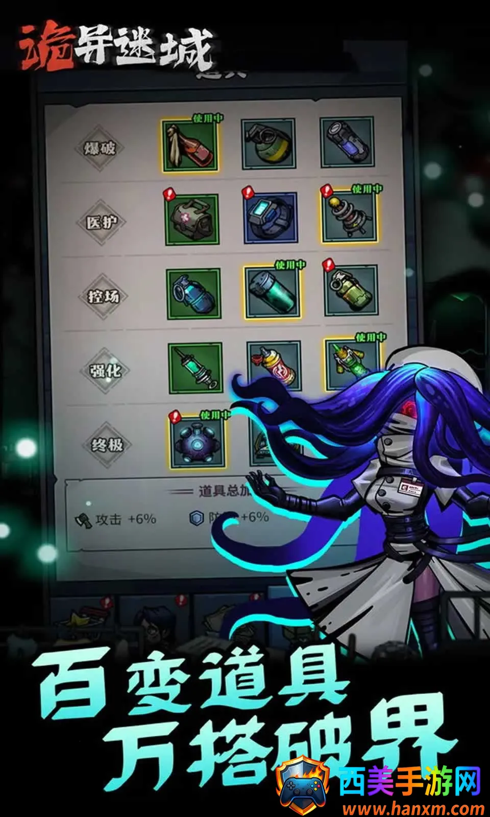 �����Գ��ƽ���������°�