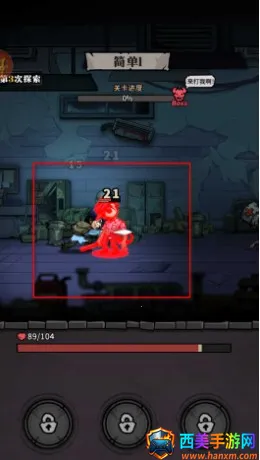 �����Գ��ƽ���������°�