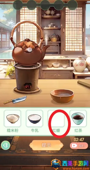 Ů����Ϯ���ƽ��