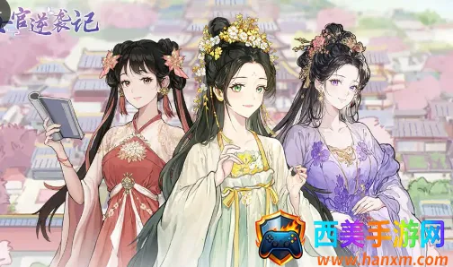 Ů����Ϯ���ƽ��