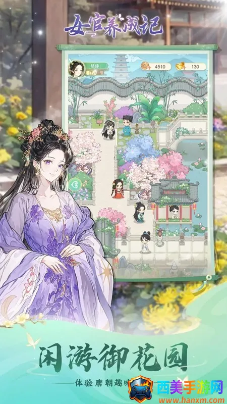 Ů����Ϯ���ƽ��