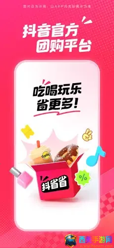 ��ʡʡ(�����Ź�����)