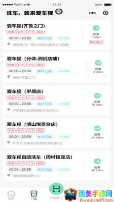 ������2026���ذ�װ