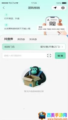 ������2026���ذ�װ