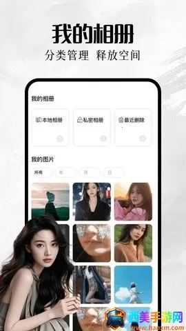 �ҵ����(�����������)