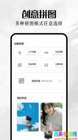 �ҵ����(�����������)