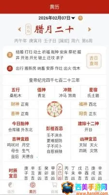 �������(���ܻ���Ӧ��)